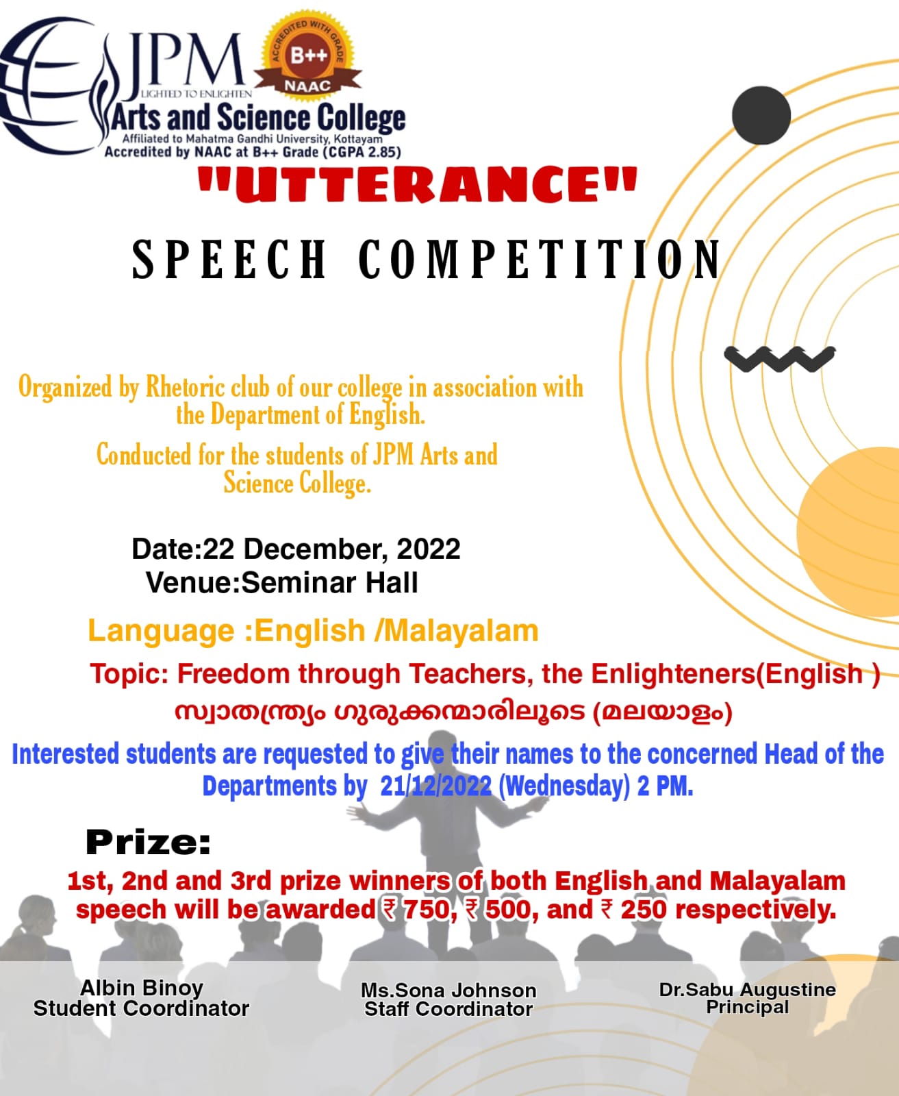 UTTERANCE - Speech Competition